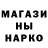 МДМА кристаллы Luba Berger