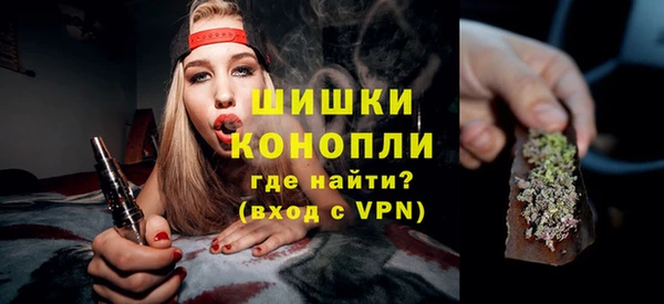 COCAINE Абаза