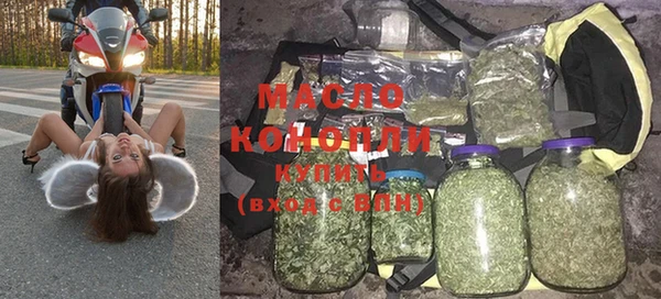 COCAINE Абаза