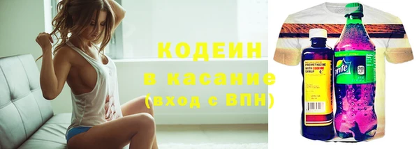 мет Осташков