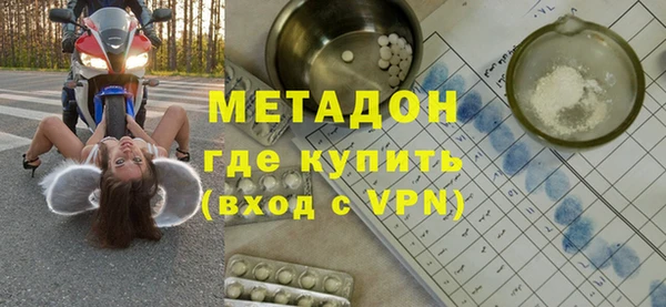 гашик Абдулино