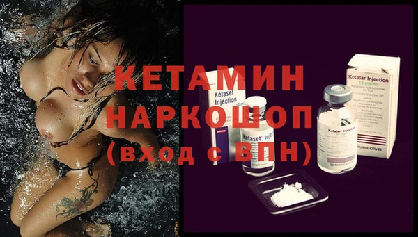 мефедрон мука Остров