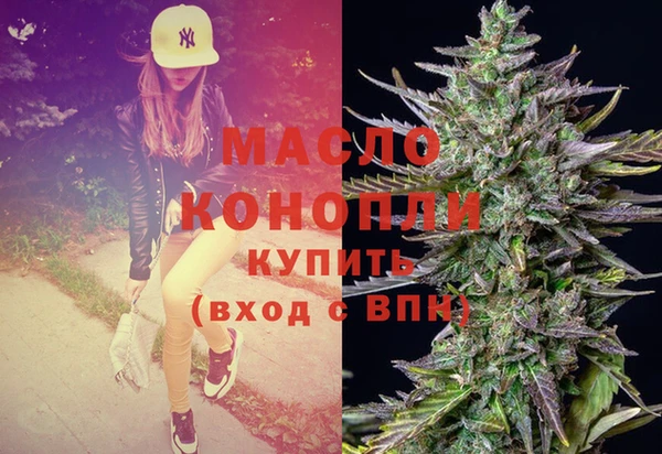 гашик Абдулино
