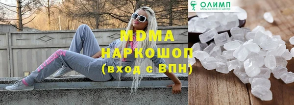дживик Алексин
