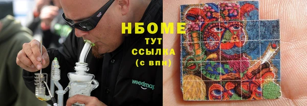 дживик Абинск