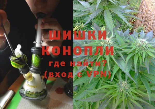гашик Абдулино