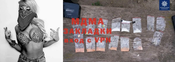 мет Осташков