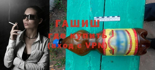 дживик Алексин