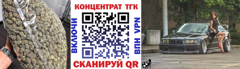 где найти наркотики  Лиски  Дистиллят ТГК гашишное масло 