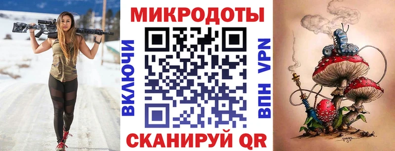 Галлюциногенные грибы Psilocybine cubensis  закладки  Лиски 
